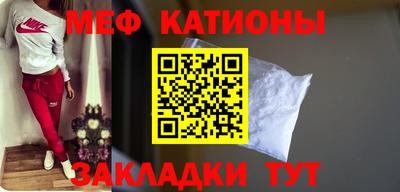 крисы Ликино-Дулёво