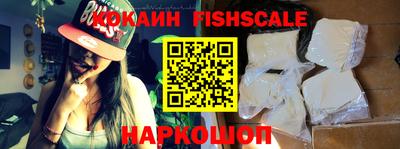 крисы Ликино-Дулёво