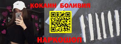 крисы Ликино-Дулёво
