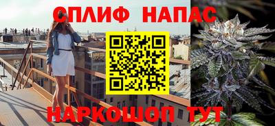 крисы Ликино-Дулёво