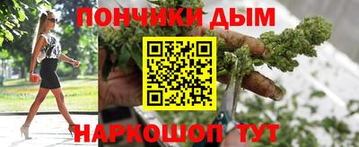 крисы Ликино-Дулёво