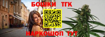 a pvp Ливны