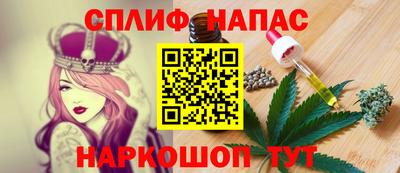 a pvp Ливны