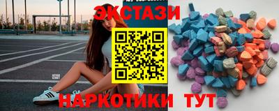крисы Ликино-Дулёво