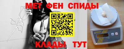 a pvp Ливны