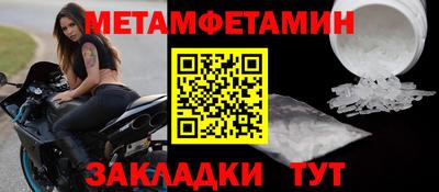 a pvp Ливны