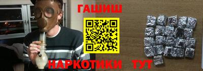 a pvp Ливны