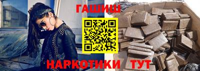 a pvp Ливны