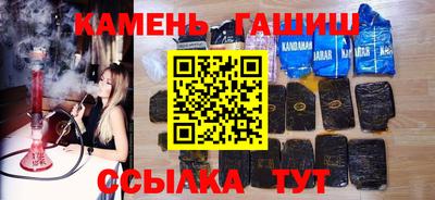 a pvp Ливны