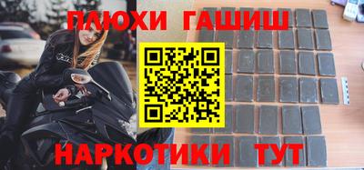 крисы Ликино-Дулёво