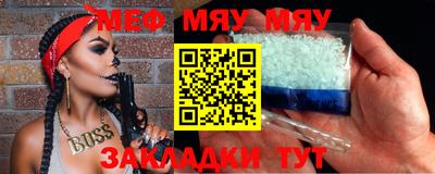 крисы Ликино-Дулёво
