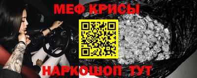 a pvp Ливны